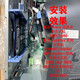 
Weigang is suitable for desktop 3667 3080MT 7080 Achievement V3888 Chengming 3990 Hard disk bracket Solid state drive Mechanical hard disk 2.5-inch bracket Dell desktop dedicated 2.5-inch hard disk bracket Desktop 7060 7080 5060MT