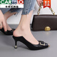 Cartelo Light Luxury Cut-size Geuthesine Leather Chaussures pour femmes, talons minces polyvalents Chaussures de travail, chaussures simples, chaussures en cuir de bouche à bouche légère pour femmes, talons noirs 3 cm haut 36