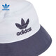 阿迪达斯 （adidas）三叶草渔夫帽男帽女帽新款户外防晒遮阳运动帽子时尚休闲帽 HD9720 OSFW