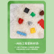 Xunmeng MOC kleiner Partikel Bausteinzubehör Haussteile 3899 Kompatible Lego -Wasserbecher -Requisiten dunkelgrau