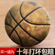 Meerway basketball genuine leather texture overturned No. 7 adult student anti-slip wear-resistant cement floor ultra-fiber indoor and outdoor blue ball absorb M967 moisture absorption gray brown number 7 adult [10 years of compensation