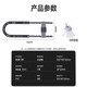 Huangchi U-lock glass door lock anti-theft lock door lock U-lock mortise lock thickened shear-resistant office shop door lock