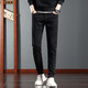Playboy-Jeans für die Frühlings- und Sommer-Neuerung von Männern, schlanke Hose für Männer für die Hose von Männern, koreanische Style 6636 Gray + 806 Black [Micro-Slim/Slim] 26 Spot Flash/Free Return and Exchange