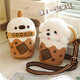 Weltston Pomeranian Puppy Coll Pired Pirech Plush Toy Doll Mid-Outum