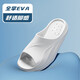 Li Ning (LI-NING) sports slippers for men and women, wear one-slide slippers for four seasons, home bathing, seaside anti-slip anti-odor water slippers