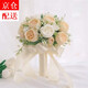 Renshanxiang bouquet for wedding certificate, bouquet for wedding, simulated flower for proposal, wedding photography, photo props, bouquet, champagne/white (about 11 flowers) + gift bag 1 bunch