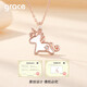 Grace Girl Unicorn Diamond Necklace for Women Elegant, Sweet and Cute Pony Jewelry Valentine's Day Birthday Gift for Girlfriend and Wife Diamond Unicorn Necklace-Local Warehouse