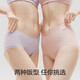 
Banana silver leather 510S women's briefs 60 long velvet cotton soft, traceless breathable 7A antibacterial medium waist summer 3 pieces
