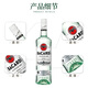 Bacardi Weißer Rum Golden Rum Fremdwein Mojito Barkeeper Basis Wein importiert Originalflaschen Mix Kombination Bacardi Weißer Rum 1000ml 1 Flasche