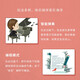 BAOLI children's piano toy baby music enlightenment early education beginner 3-6 years old electronic piano girl birthday gift