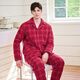 American Standard gift couple's pajamas for women, thickened and warm, three-layer quilted, can be worn outside, red plaid suit, home clothes, cherry red (men) L