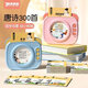 Three Hundred Tang Poems Card Machine Children's Early Education Enlightenment Chinese and English Bilingual Learning Machine Audio Cognitive Card Type [Sky Blue] Tang Poems + 224 Literacy + 448 Chinese and English