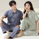 MANZHIWAN COUPLE PAJAMAS LONGESSERS À MANDE COURT CORCE COTON PURT SUMBRES FEMMES FEMMES POUVEZ PORTER LES VOITS À LA MAISON AUTOMNE 12605 FEMME SÉGION XL (recommandée 120-140 Jin [Jin est égal à 0,5 kg]))