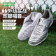 Mizuno Mizuno Mizuno new mid-range kangaroo leather adult competition football shoes men's sports training kangaroo leather AS broken nails P1GD239303 best-selling model 42.5 (275JP)