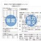 New J.TEST Practical Japanese Language Test 2020**.A-C Level 97875628**851