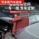 宝马5系汽车中控台收纳盒3系12357导航屏置物盒仪表台手机架 18-21款X3X4/iX3带手机支架 尊贵黑仪表台储物盒