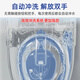 TOTO智能家居TOTO CES8D210/9878/9898WCS/8B010全自动一体马桶水洗 CES9878WCS(银色遥控器） 305mm
