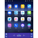 Zhuo Yonghang is suitable for the new and old Baojun 730 560 630 intelligent central control display large-screen vertical-screen navigation machine horizontal screen 1+16G/WIFI version +1024 high-definition screen official standard