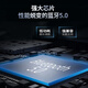 埠帝传世经典 黑金纪念版LM1875 LM3886功放整机 家用音响HIFI蓝牙5.0 LM1875整机2022款带蓝牙