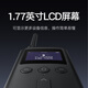 小米对讲机3 支持蓝牙耳机 高防护等级UV双段 车载户外自驾 适配小米SU7车机