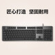 Logitech K845 Mechanische Tastatur, Gaming Office-Tastatur, E-Sport-Peripheriegeräte in voller Größe, gemeinsames Modell League of Legends, Give an Boyfu