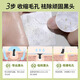 Quanxi Zhucui removes blackhead three-piece set blackhead removal nose patch blackhead export liquid cleaning tool shrink pores and nostril patch