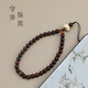 0 Grad Mobiltelefon Lanyard Chinesischer Stil Mobiltelefonkette Hanging Hanging Seil Männer und Frauen reisen Geburtstag für iPhone Apple Huawei Xiaomi Oppovivo Tragbares Handgelenk Mobiltelefon Hängende Kette Blutsandale Zen Herz