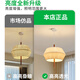 大观园（DGY）中古卧室吊灯编织日式客厅灯侘寂风布艺民宿复古实木餐厅灯具194O 3927米色45cm-9W三色变光-全光谱