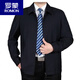 Veste exécutive Romon 2025 Nouvelle veste de printemps et d'automne pour hommes veste pour hommes d'âge intermédiaire Vestes décontractés de top papa large bouton bleu marine bleu xl 180 suggestions 135-150jin [Jin est égal à 0,5 kg]