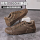 Xiaohuili Home Labor Protection Shoes Low-top Canvas Shoes Breathable Liberation Shoes Men's Summer Anti-Slip and Wear-resistant Construction Site Working Farmland Work Shoes 3522 Military Green 39