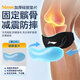 Li Ning patella belt knee pad sports meniscus injury arthritis mountaineering running skipping badminton basketball knee protective gear