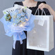 Spend time crushed ice blue roses dried bouquet immortal flowers artificial flowers for girlfriend to express love 214 Valentine's Day birthday gift 11 crushed ice blue roses + eucalyptus