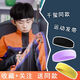 筏芯吸汗头巾运动发带透气男女户外跑步洗脸头带网红头套 黑+灰