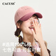 CACUSS Baseball Hat Women's Trendy Versatile Peaked Cap Outdoor Travel Sun Shade Casual Breathable Sports Sun Hat Mist Powder