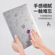 Taller Diyi Adecuado para la caja protectora de la computadora portátil Apple Old MacBook Air13/13.3 pulgadas Caso protector Case elegante y de astronauta ligero A1466
