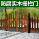 Puerta al aire libre con puertas en el patio, puertas de cerca de madera anticorrosión en el jardín, puertas de madera de doble madera en las puertas de madera maciza de madera, puertas de cerca con columnas 12050 blancas