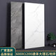 Foshan, Guangdong, Guangdong, baldosas de mármol 600x1200 Living Soom Flay Tiles Milky White Bathing Baño de pared White 600*1200