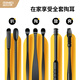
Jindarimei ear digging ear spoon stainless steel portable ear picking set ear picking artifact spiral ear picking full set