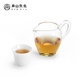 Mr. Nanshan Kung Fu tea set heat-resistant glass teacup tea sea tea ceremony accessories Qingyun Justice Cup Qingyun Justice Cup_Pink version
