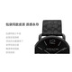 COACH ELLIOT Series Belt Quartz Men's Watch 14602673 Recommended by Luo Yizhou New Year Gift/Gift Giving