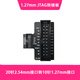 1.27mmJTAG adapter board standard 20-pin 2.54mm to 10-pin 1.27mm supports JLINK/SWD, equipped with 20cm long 1.27mm cable and 2.54mm row