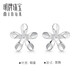 Ming brand jewelry platinum Pt950 platinum summer flower earrings earrings gift for women BFH0049 platinum earrings about 0.87 grams
