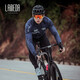 LAMEDA 5~10 Autumn and Winter Cycling Clothes Men's Windproof Fleece Long-Sleeved Suit Road Cycling Jacket Men's Jacket Quiet Quiet XL