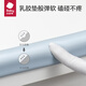 babycare anti-collision strip baby safety protection baby anti-collision protective corner door thickened widened L-shaped - chalk color 2 meters