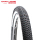 ChaoYang Tire (ChaoYang) 26x1.95 bicycle tire mountain bike off-road tire H-5129 tire