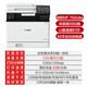 
HP MF752Cdw color laser double-sided printing copy scanning LBP663Cdw wireless LBP673Cdw MF645Cx wireless four-in-one [double-sided printing] brand new original imported machine spot on sale