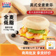 
MANKATTAN (MANKATTAN) Maifen Bread Muffin Burger British Full-Score Instant Breakfast Semi-finished Ingredients Maifen 690g*2 Packs (24 Pieces) + 12 Packs of Tomato Paste + 690g
