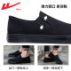 Krieger (Krieger) Herrenschuhe Herren Sommer Vielseitige Brettschuhe Herren -Freizeitschuhe Alte Peking faule Leinwandschuhe All Black 42