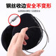 Thickened plus velvet enlarged earmuffs men's ear protection winter warm adult earmuffs over-the-ear warm earmuffs dark night black [warm and thickened 1