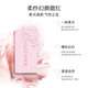 Mao Geping Rouge Magic Blush 806 Pure Early Sakura 3.5g Rouge Contour Highlight Brightening Birthday Gift for Girlfriend